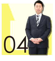 皆瀬雅也さん(38)